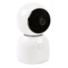 Béaba Beaba Losse Camera Babyfoon Zen Night Light Wit> Losse Camera's