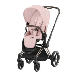 Cybex Priam 4 Seat Pack Mustard Yellow - Yellow><noscript><img width=